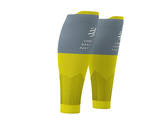 Picture of COMPRESSPORT nogavčki R2V2 lime grey