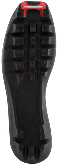 Picture of KLASIKA ROSSIGNOL ž tekaški čevlji XC 1 ULTRA FW