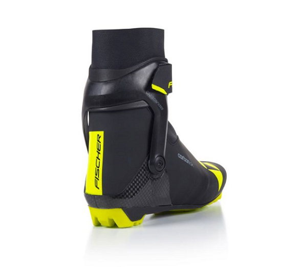 Picture of SKATE FISCHER odr tekaški čevlji CARBON SKATE