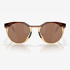 OAKLEY sončna očala 9242-07 HSTN Dark Amber/Light Curry Prizm Tungsten