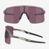OAKLEY kolesarska očala 9463-68 SUTRO LITE Matte Grey Ink Prizm Road
