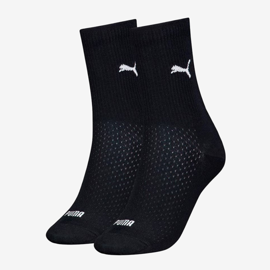 PUMA nogavice 701225853 001 CLASSIC black