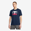 UNDER ARMOUR m majica 1386793-408  UA BOXED SPORTS SHORT SLEEVE academy red blue