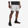 UNDER ARMOUR m hlače 1383356-023 TECH WOVEN WORDMARK SHORTS distant gray black