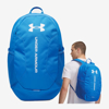 UNDER ARMOUR nahrbtnik 6000399-402 HUSTLE LITE blue atlantis