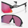 OAKLEY kolesarska očala 9517-02 STUNT DEVIL Matte Black Prizm Road
