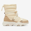 SOREL ž škornji NL5131 292 KINETIC™ IMPACT NXT WATERPROOF honey white
