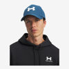 UNDER ARMOUR šilt kapa 1376700-499 BLITZING CAP wham blue white