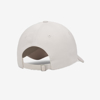 UNDER ARMOUR šilt kapa 6009335-110 BLITZING LOW HAT summit white