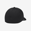 UNDER ARMOUR šilt kapa 1376700-002 BLITZING CAP black