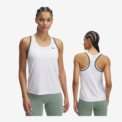 UNDER ARMOUR ž majica 1389851-100 TECH KNOCKOUT TANK white
