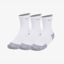 UNDER ARMOUR odr nogavice 1387043-101 VELOCITI RUN CUSH 3P CREW white