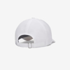 UNDER ARMOUR šilt kapa 1383440-101 UA ARMOURVENT LOW white steel