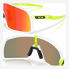 OAKLEY kolesarska očala 9406-D2 SUTRO Clear Prizm Ruby