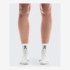 On nogavice 2UF10050813 PERFORMANCE RUN SOCKS MID white glacier
