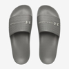 UNDER ARMOUR m natikači 6007528-709 ARMR SHOWER SLIDES grey