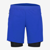 RUKKA m hlače 9 79880144R 361 MAANINKA 2IN1 royal blue