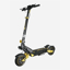 EGONI električni skiro ES GONI S50 black yellow