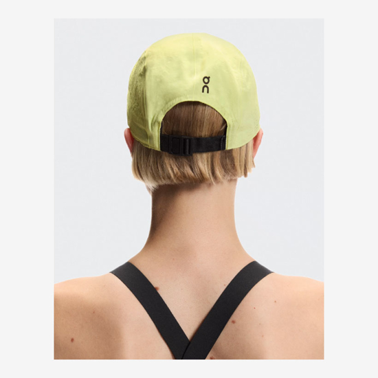 On šilt kapa 2UE30504462 PERFORMANCE CAP lemonade