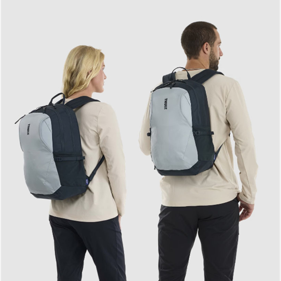 THULE nahrbtnik 808778 ENROUTE soft blue darkest blue 23L
