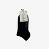 KILDE nogavice 92001 BAMBOO black