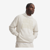 UNDER ARMOUR m kapucar 6014686-110 UA RIVAL LIGHTWEIGHT GRAPHIC HOODIE summit white khaki base