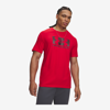 UNDER ARMOUR m majica 6016971-600 CENTER LOGO SHORT SLEEVE red dark maroon