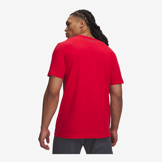 UNDER ARMOUR m majica 6016971-600 CENTER LOGO SHORT SLEEVE red dark maroon