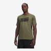 UNDER ARMOUR m majica 6017350-390 UA BOX WORDMARK LABEL SHORT SLEEVE marine OD green black