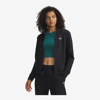 UNDER ARMOUR ž jopica 6011017-001 SPORT TERRY FULL ZIP black white