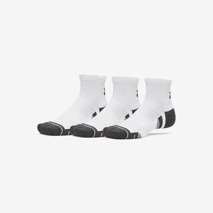 UNDER ARMOUR nogavice 6015138-100 PERFORMANCE TECH 3-PACK QUARTER SOCKS white