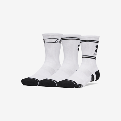 UNDER ARMOUR nogavice 6015141-100 PERFORMANCE TECH 3-PACK CREW SOCKS white