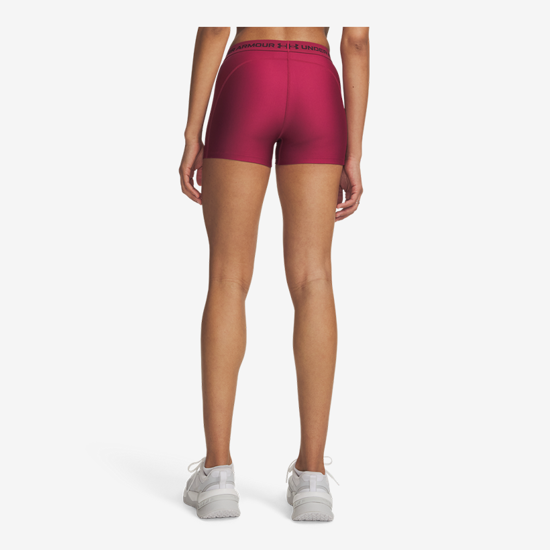 UNDER ARMOUR ž hlače 6010725-622 HEATGEAR SHORTY SHORTS claret ox blood