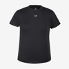 UNDER ARMOUR ž majica 6013774-008 MOTION FITTED SHORT SLEEVE ultimate black white