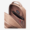 UNDER ARMOUR nahrbtnik 1384671-201 UA HUSTLE 6.0 PRO BACKPACK 31L deep almond